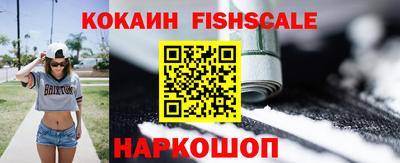 скорость Гусев