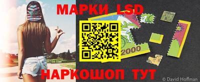 метамфетамин Гусь-Хрустальный