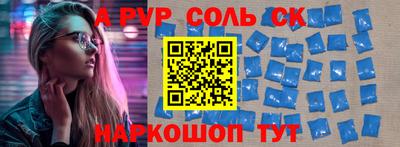 скорость Гусев