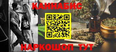метамфетамин Гусь-Хрустальный