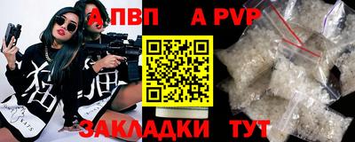 скорость Гусев