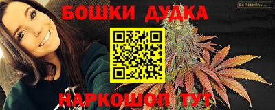 скорость Гусев