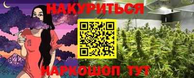 СК Гусиноозёрск
