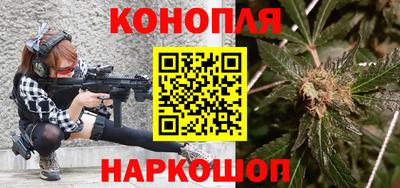 СК Гусиноозёрск