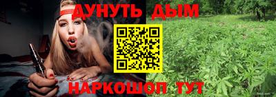 СК Гусиноозёрск