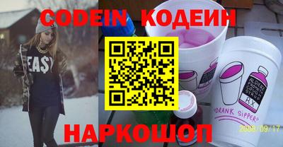 скорость Гусев