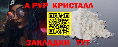 скорость Гусев