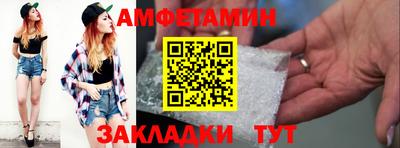 скорость Гусев
