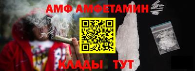 СК Гусиноозёрск