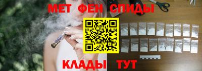 СК Гусиноозёрск