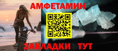 скорость Гусев