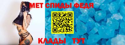 СК Гусиноозёрск