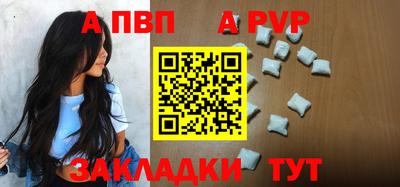 СК Гусиноозёрск