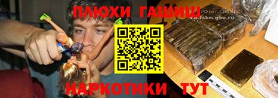 скорость Гусев