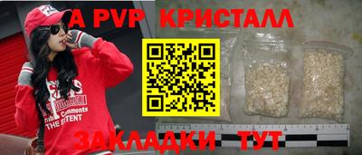 скорость Гусев