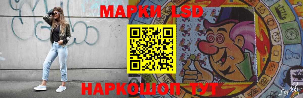 Гашиш  Кокаин  Меф МЯУ МЯУ кристаллы  Майкоп  ГАШ  Вход с VPN 